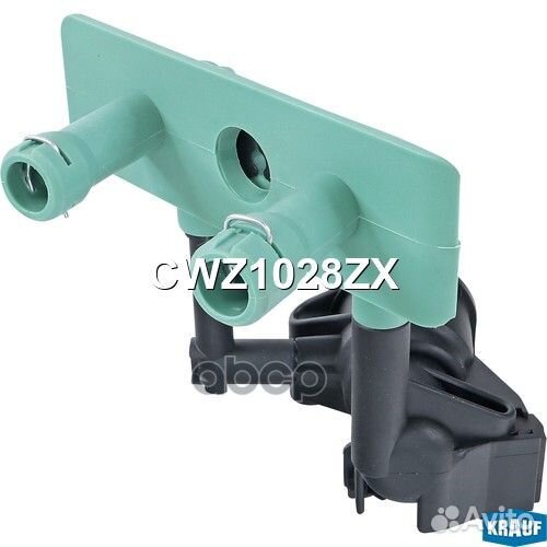 Цилиндр сцепления главный ford focus, ford transit