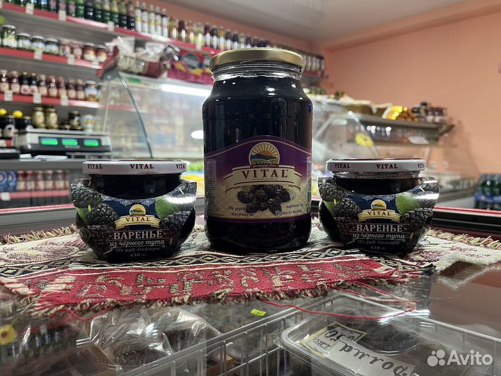 Сироп от кашля