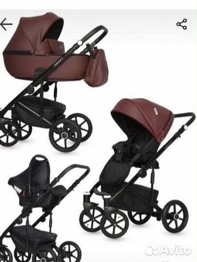Коляска 3 в 1