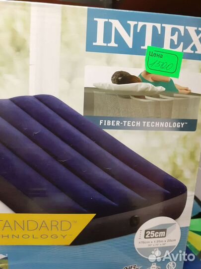 Матрасы, бассейны, надувные круги, жилеты, мячи