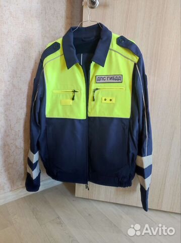 Форма гибдд дпс мвд новая