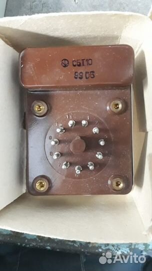 Сбт 10, Счетчики Гейгера-Мюллера