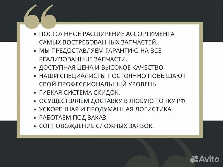 Сальник ступицы ITL