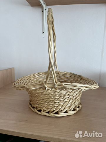 Корзина
