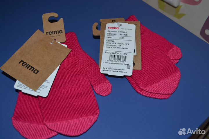 Новые демисезонные варежки reima р.1/2