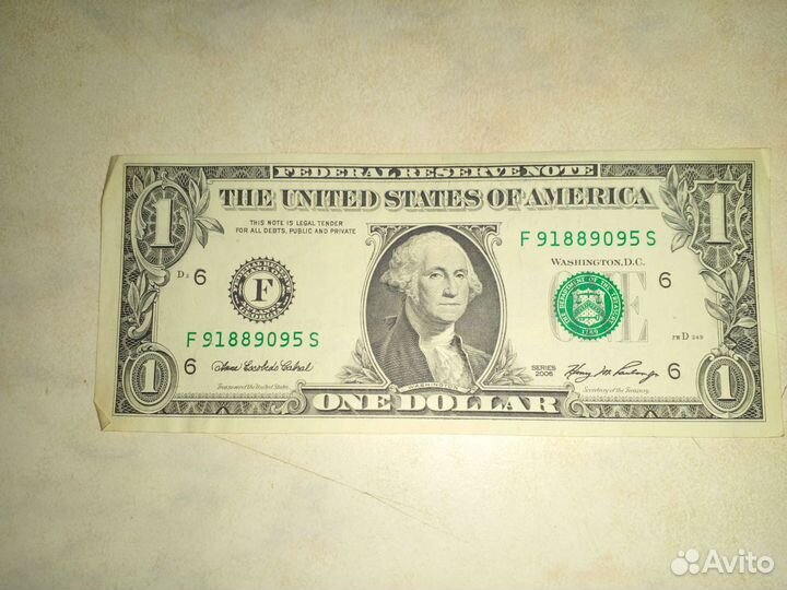 Коллекционные купюры