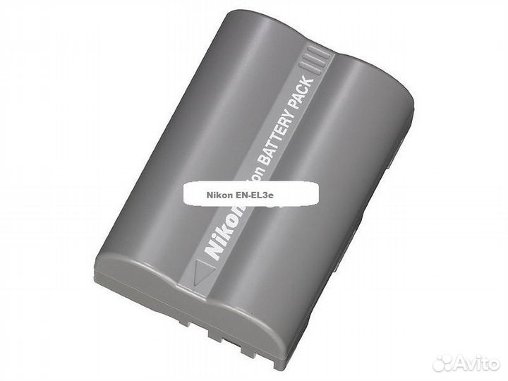 Новый Аккумулятор Nikon EN-EL3e