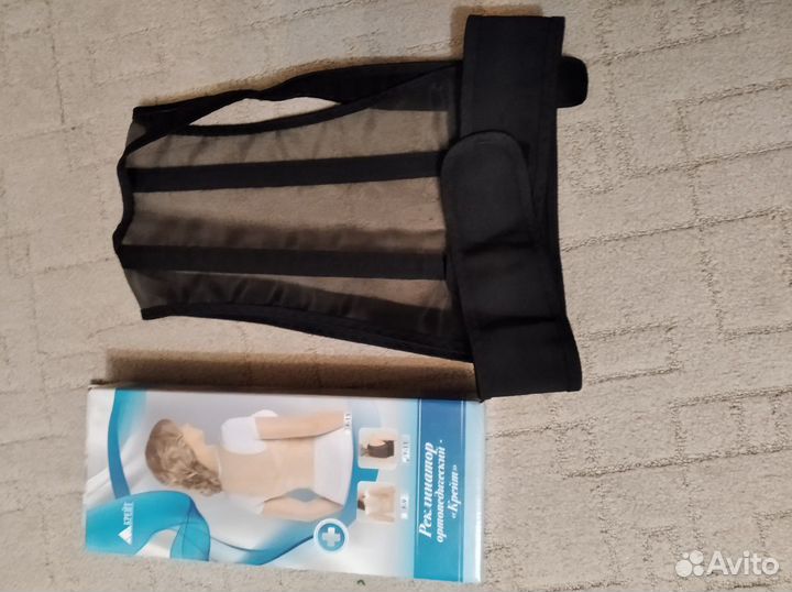 Корсет для спены