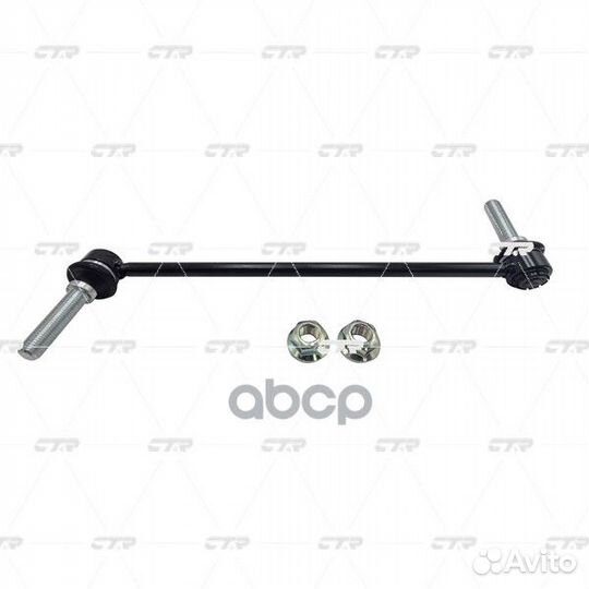 Тяга стабилизатора переднего ford explorer 11