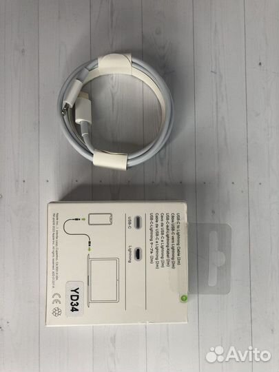 Lightning кабель USB-C 2 метра