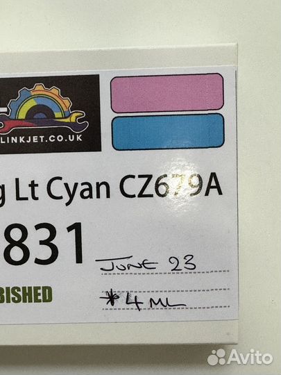 Печатающие головы HP 831 CZ677A CZ678A CZ679A