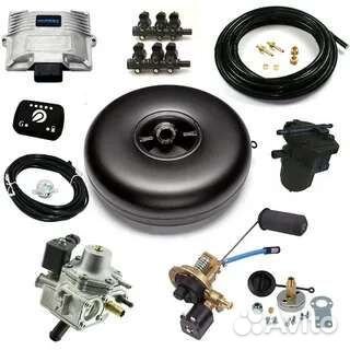 Газовое оборудование 4 поколения бу