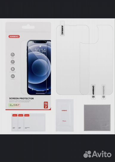 Стекло защитное на 13 Pro Max + защитная пленка