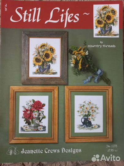 Схема для вышивания