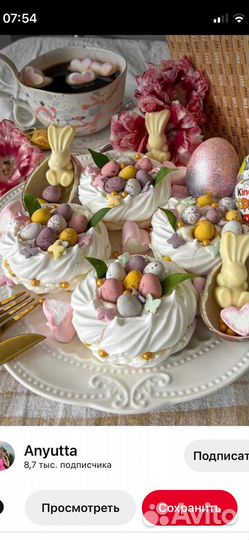 Продавец кассир в пекарню