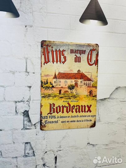 Декор на стену Bordraux