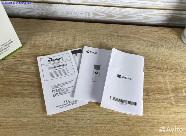 Адаптер Xbox ресивер для геймпада (Арт.53164)