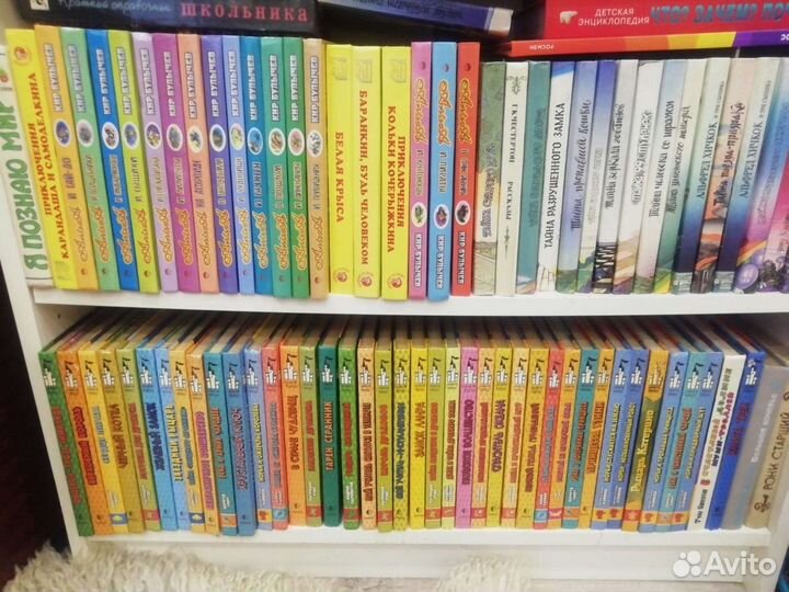 Коллекции детских книг