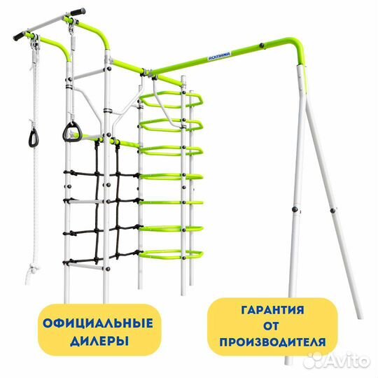 Детская площадка уличная