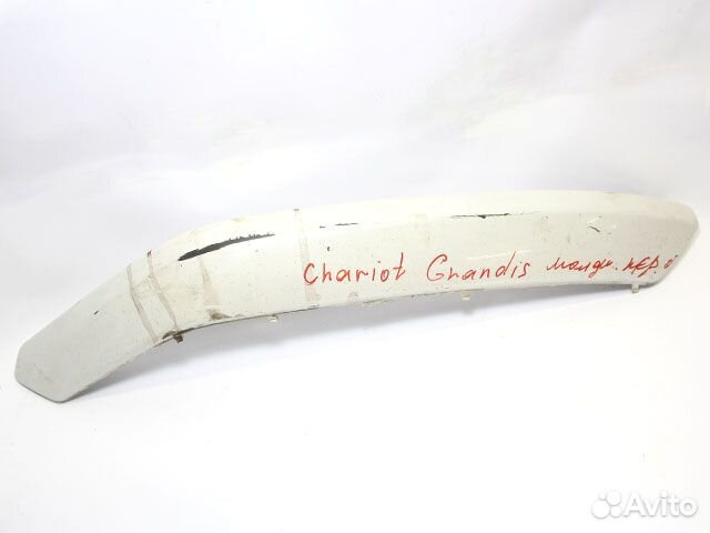 Молдинг бампера MR786656 Mitsubishi Chariot