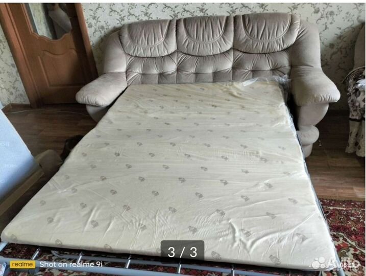 Диваны и кресло бу