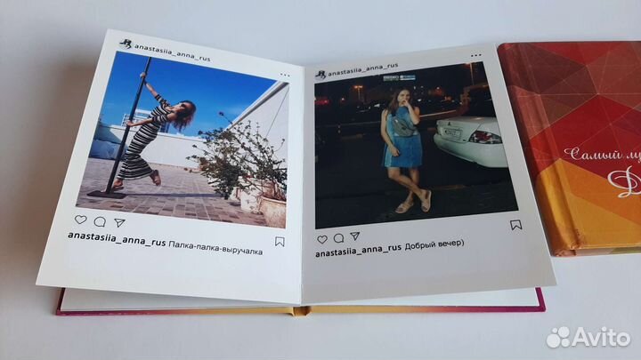 Печать (изготовление) Выпускных альбомов, фотокниг