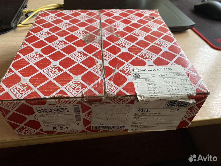 Тормозные диски VW golf, audi, jetta, vento