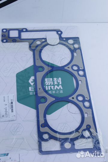 Прокладка гбц Mercedess W211 M272 пара