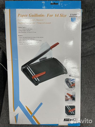 Резак сабельный KW-trio 13400