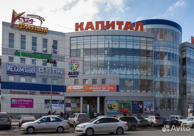 Шкатулка Купюрница для денег 