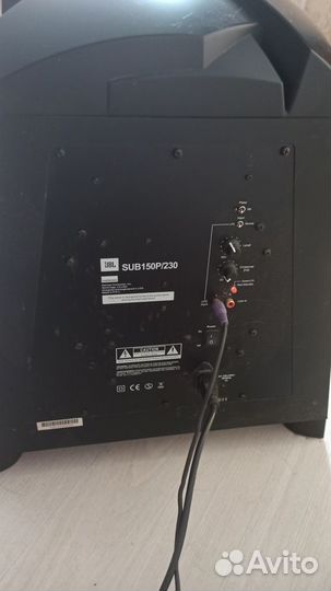 Активный сабвуфер jbl SUB150P