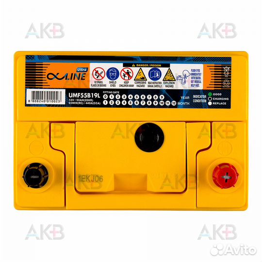 Аккумулятор автомобильный Alphaline Ultra 55B19L 5