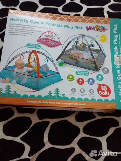 Детский развивающий коврик