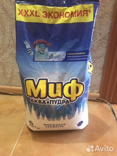 Стиральный порошок миф