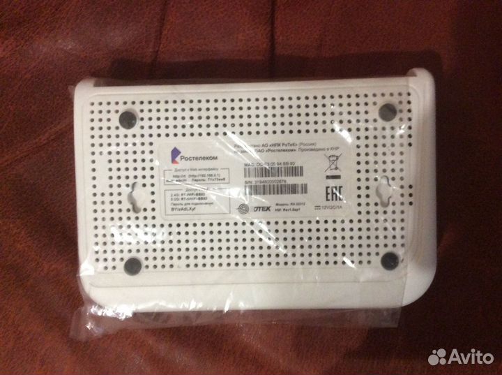 Продаю WI-FI Роутер