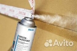 Полимерный клей-спрей Delta Easyfixx