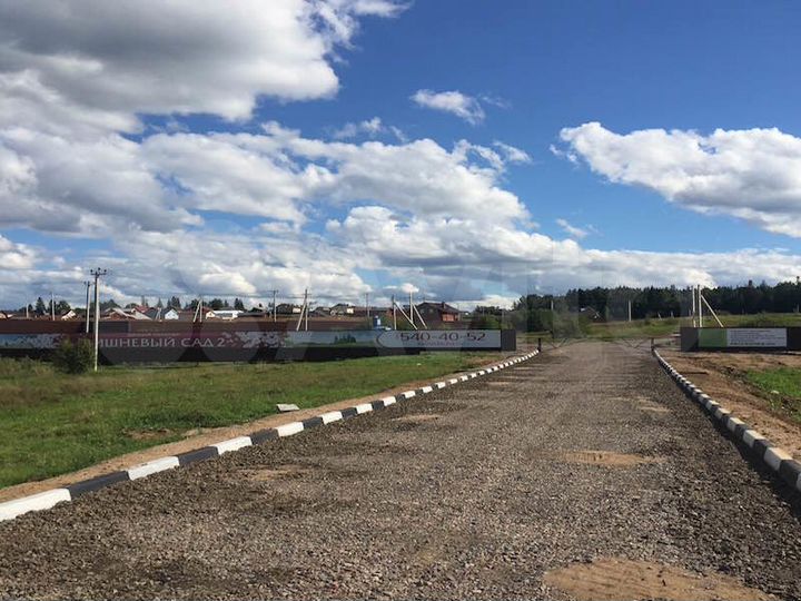 Участок 9 сот. (СНТ, ДНП)