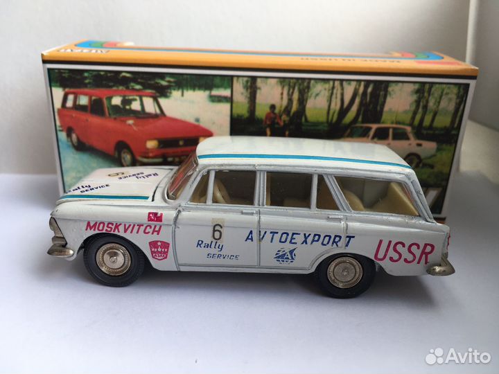 Москвич 426 А3 без ми ралли 3 зажима