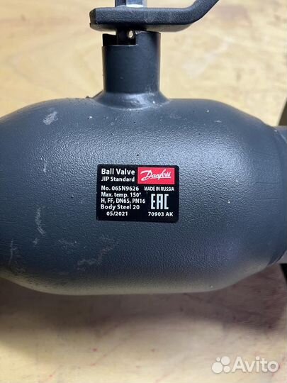 Шаровой кран Danfoss JiP-FF DN 200 065N0855G