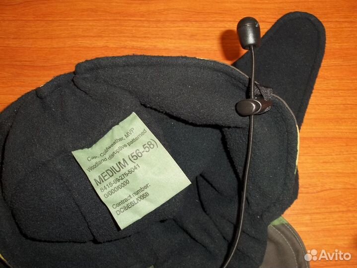 Шапка-ушанка мембранная DPM армии Британии (S)