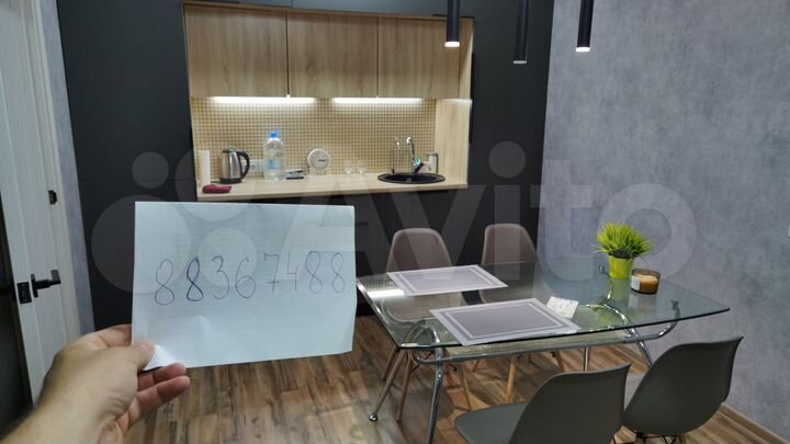 Дом 45 м² на участке 5 сот.