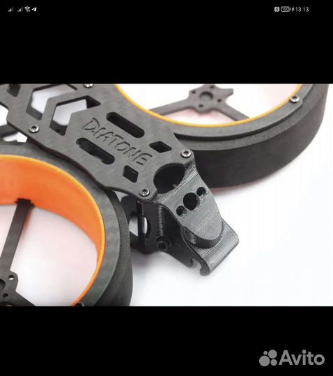 Diatone MX-C Taycan CineWhoop Frame 158mnm