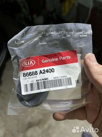 Заглушка бампера kia ceed gt