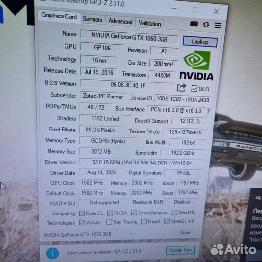 Игровой пк i5 gtx 1060 ssd