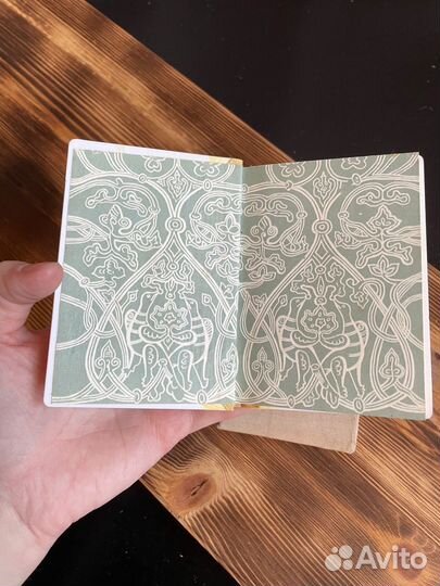 Книжка блокнот СССР