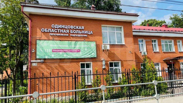 Участок 7,2 сот. (ИЖС)