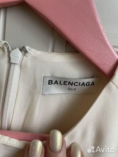 Balenciaga xs