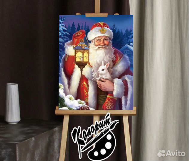 Картина новогодняя