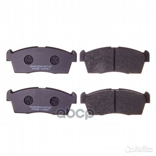 Колодки тормозные дисковые Avantech (противоскр