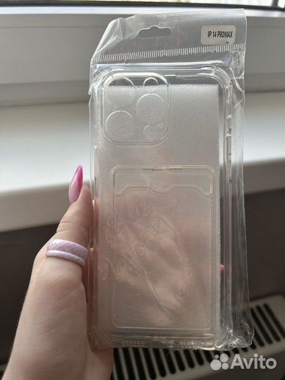 Чехол на iPhone 14 pro max